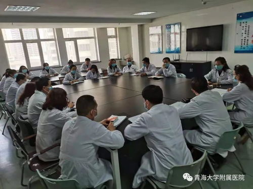 青海大学附属医院医学检验中心顺利完成2021年度ISO15189实验室内审工作